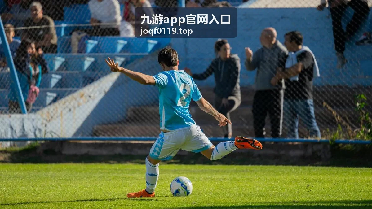 九游app官网入口首页入口分类展示图